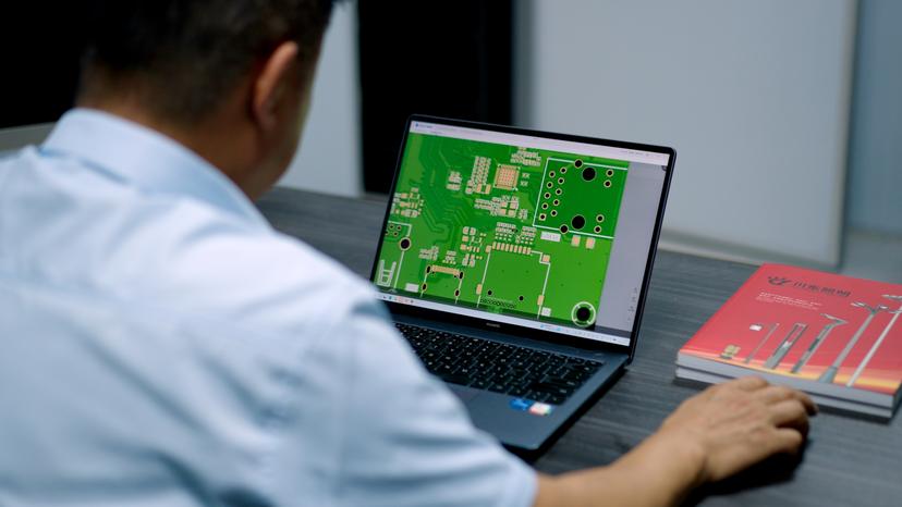 Product Development Lab